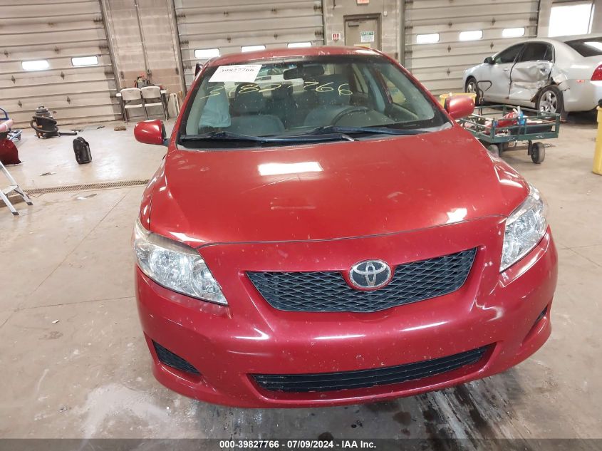 2009 Toyota Corolla S/Le/Xle VIN: 1NXBU40E99Z078889 Lot: 39827766