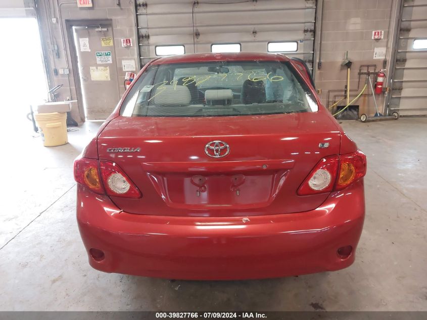 2009 Toyota Corolla S/Le/Xle VIN: 1NXBU40E99Z078889 Lot: 39827766