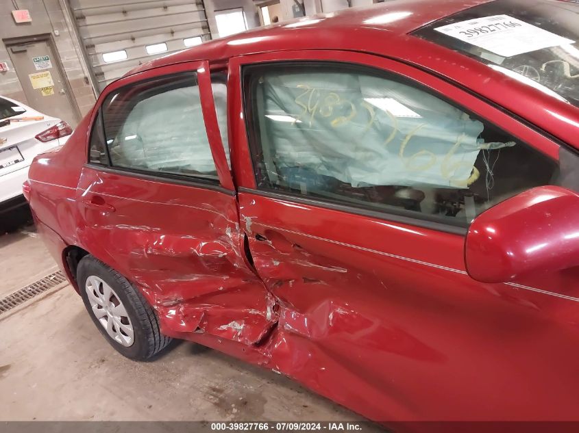 2009 Toyota Corolla S/Le/Xle VIN: 1NXBU40E99Z078889 Lot: 39827766