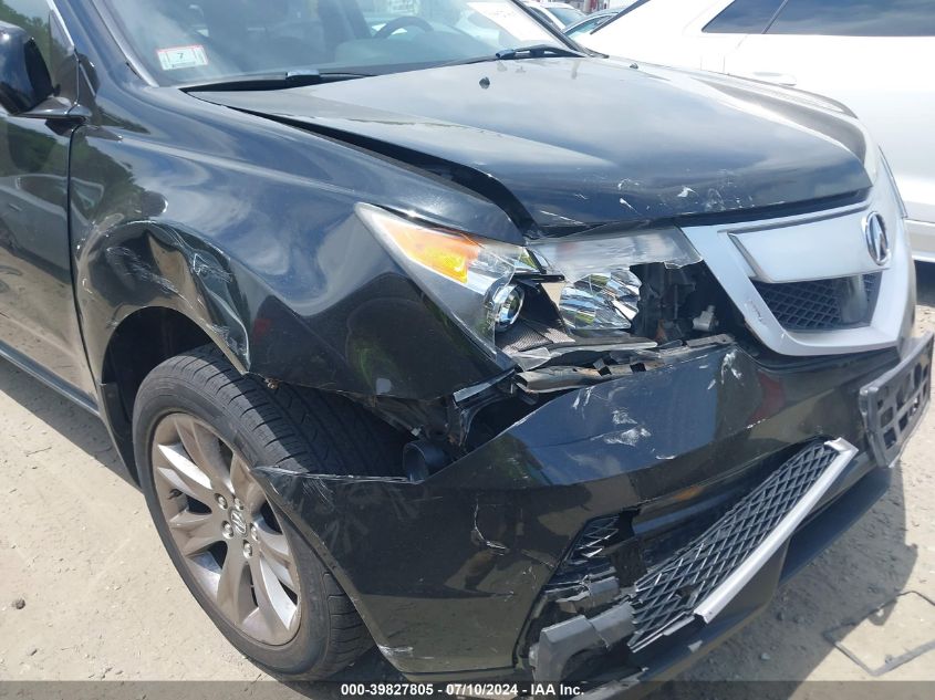 2010 Acura Mdx Advance Package VIN: 2HNYD2H79AH507961 Lot: 39827805