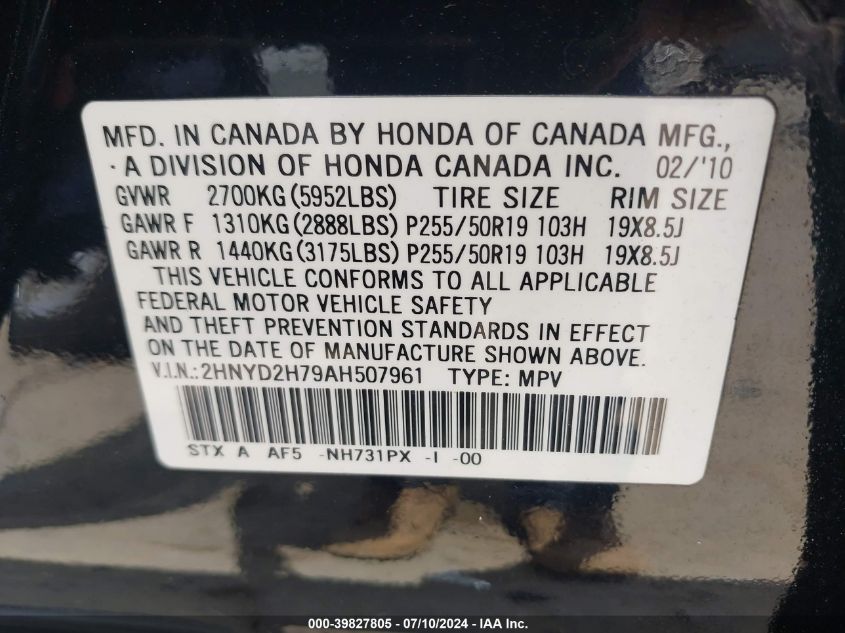 2010 Acura Mdx Advance Package VIN: 2HNYD2H79AH507961 Lot: 39827805