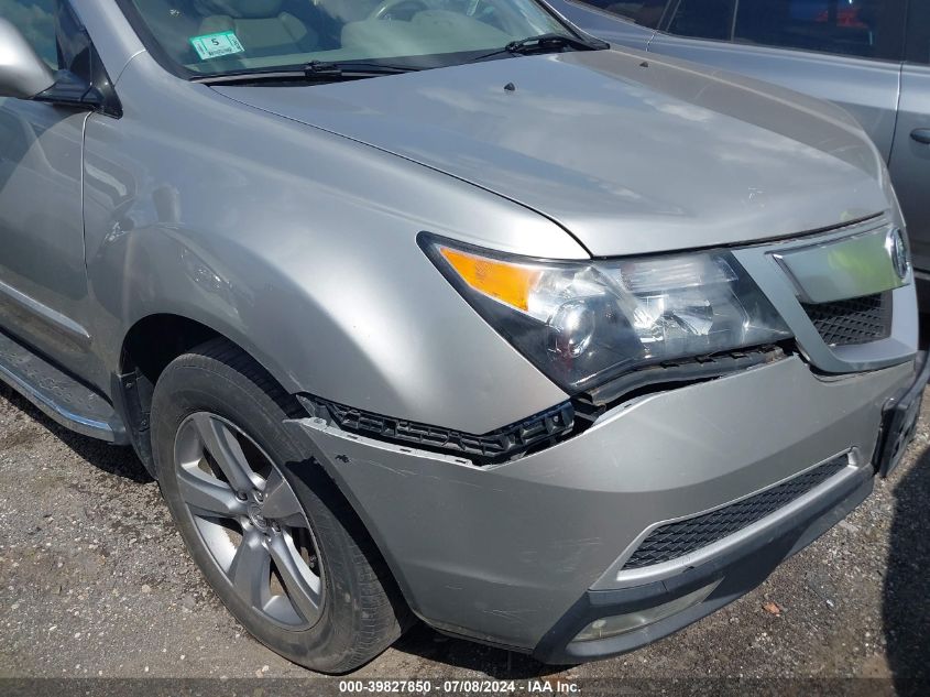 2013 Acura Mdx Technology Package VIN: 2HNYD2H47DH500193 Lot: 39827850