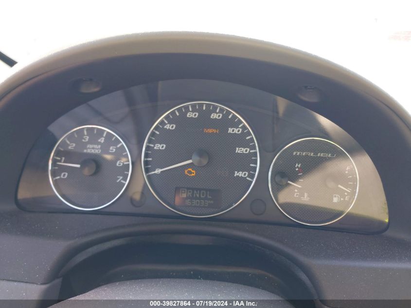 2007 Chevrolet Malibu Ls VIN: 1G1ZS57N27F209840 Lot: 39827864