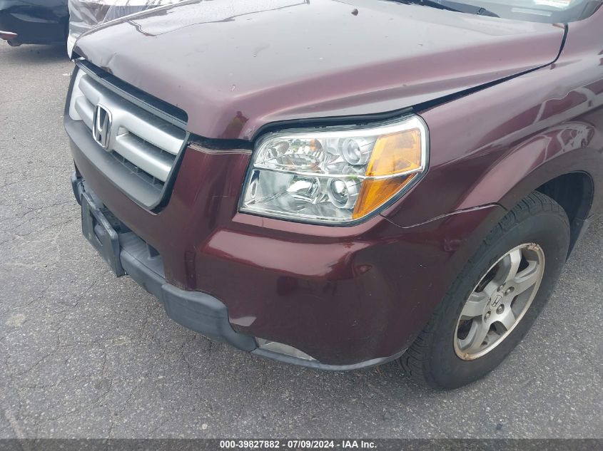 2007 Honda Pilot Ex-L VIN: 5FNYF185X7B028892 Lot: 39827882