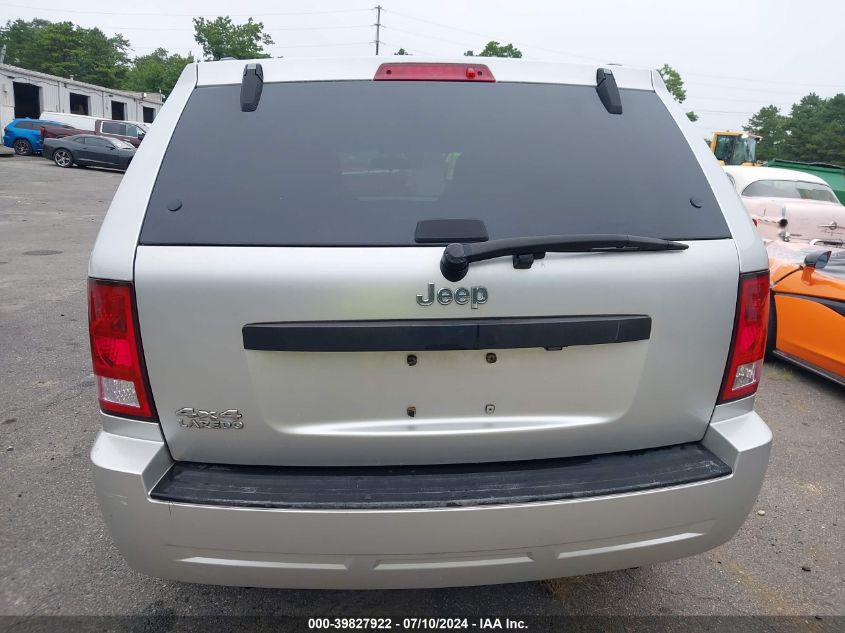 2008 Jeep Grand Cherokee Laredo VIN: 1J8GR48K08C221182 Lot: 39827922
