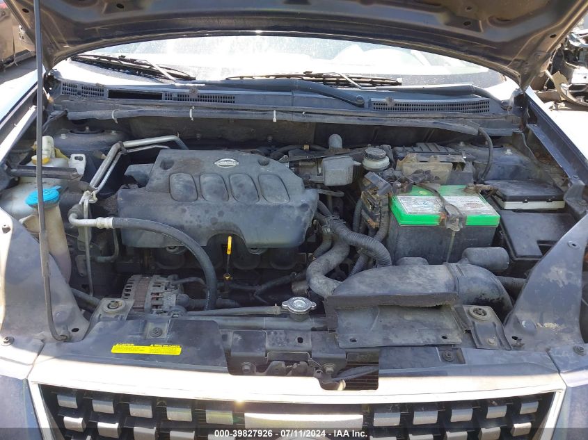 2008 Nissan Sentra 2.0 S VIN: 3N1AB61E58L692995 Lot: 39827926