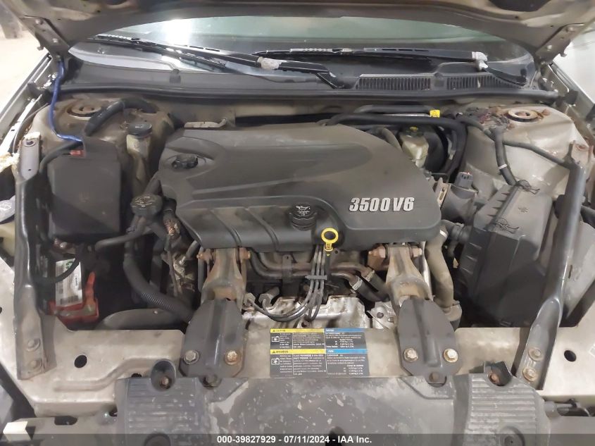 2008 Chevrolet Impala Lt VIN: 2G1WT55N989133529 Lot: 39827929