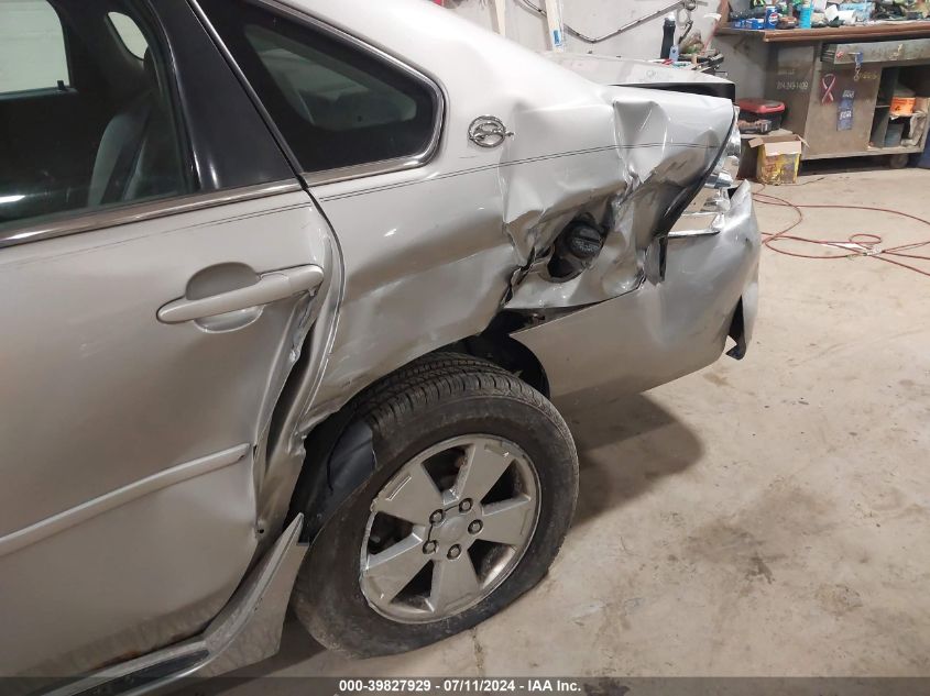 2008 Chevrolet Impala Lt VIN: 2G1WT55N989133529 Lot: 39827929