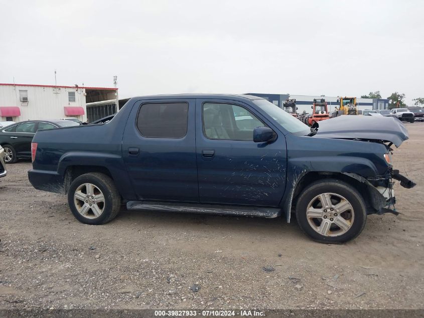 2009 Honda Ridgeline Rtl VIN: 5FPYK16589B103324 Lot: 39827933