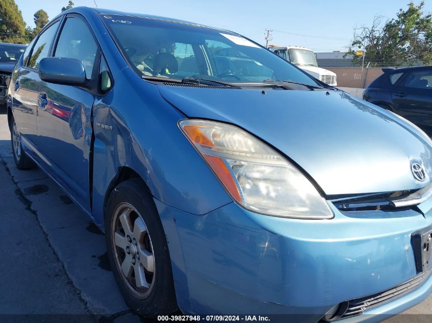 2007 Toyota Prius VIN: JTDKB20U177088172 Lot: 39827948