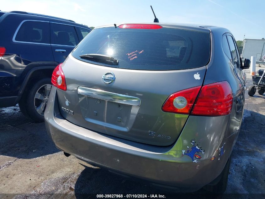 2008 Nissan Rogue S VIN: JN8AS58V88W125739 Lot: 39827968