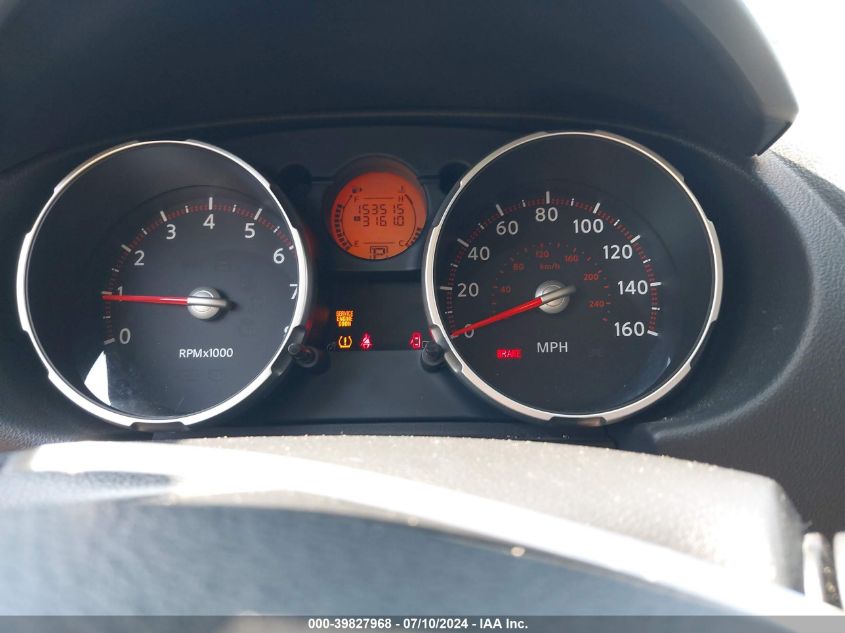 2008 Nissan Rogue S VIN: JN8AS58V88W125739 Lot: 39827968