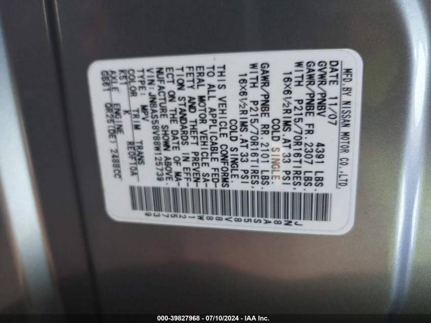 2008 Nissan Rogue S VIN: JN8AS58V88W125739 Lot: 39827968