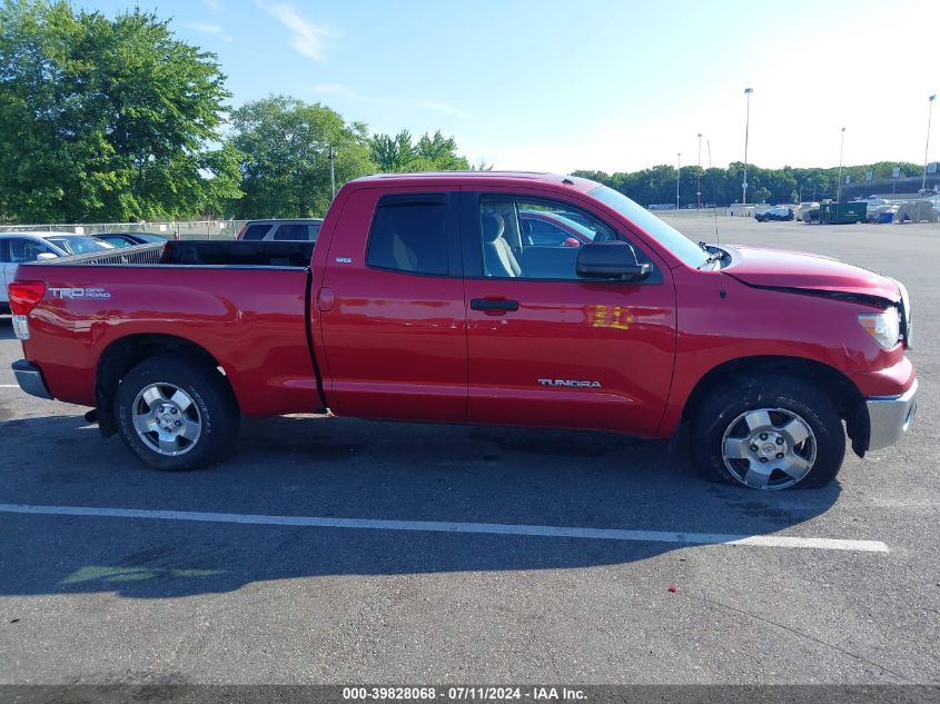 2011 Toyota Tundra Grade 4.6L V8 VIN: 5TFUM5F18BX021580 Lot: 39828068