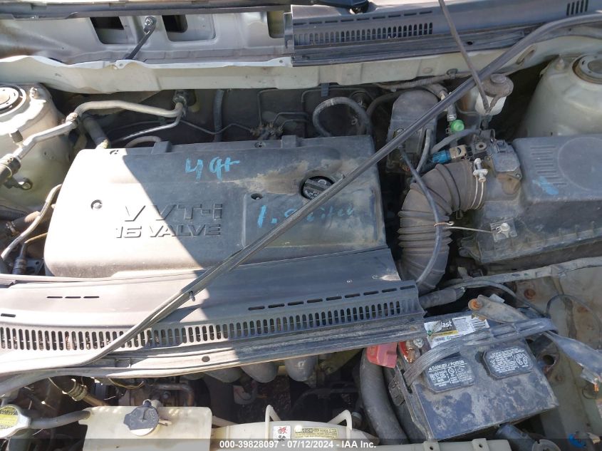 2003 Toyota Corolla Ce/Le/S VIN: 1NXBR32E83Z090872 Lot: 39828097