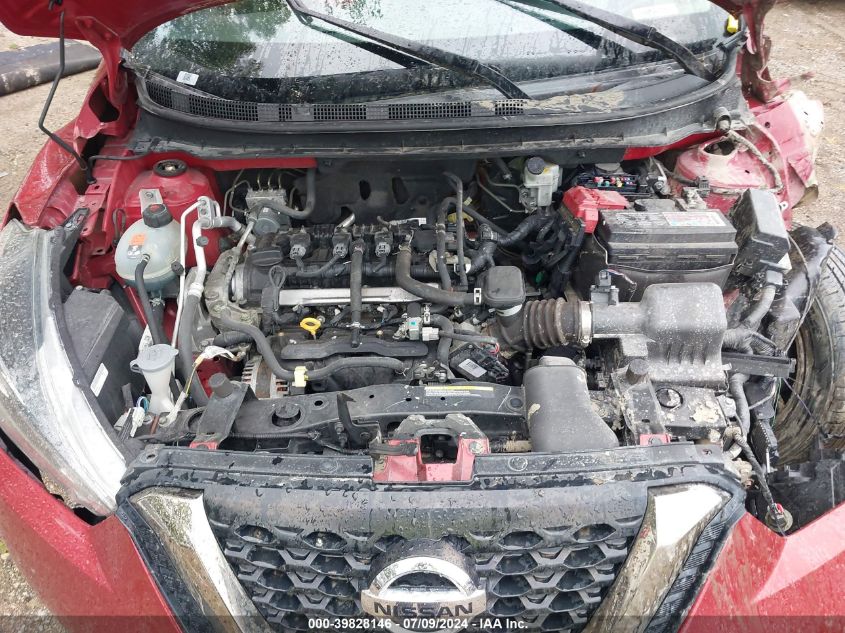 2019 Nissan Kicks S/Sr/Sv VIN: 3N1CP5CU8KL527457 Lot: 39828146