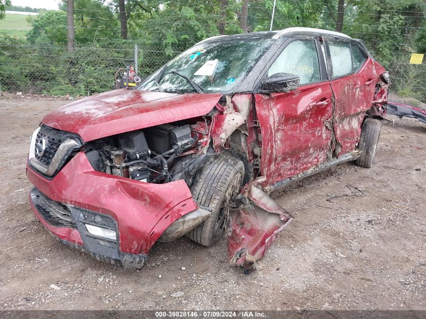 2019 Nissan Kicks S/Sr/Sv VIN: 3N1CP5CU8KL527457 Lot: 39828146