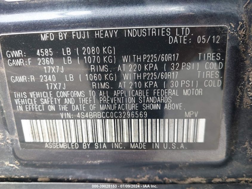 2012 Subaru Outback 2.5I Premium VIN: 4S4BRBCC0C3296569 Lot: 39828153