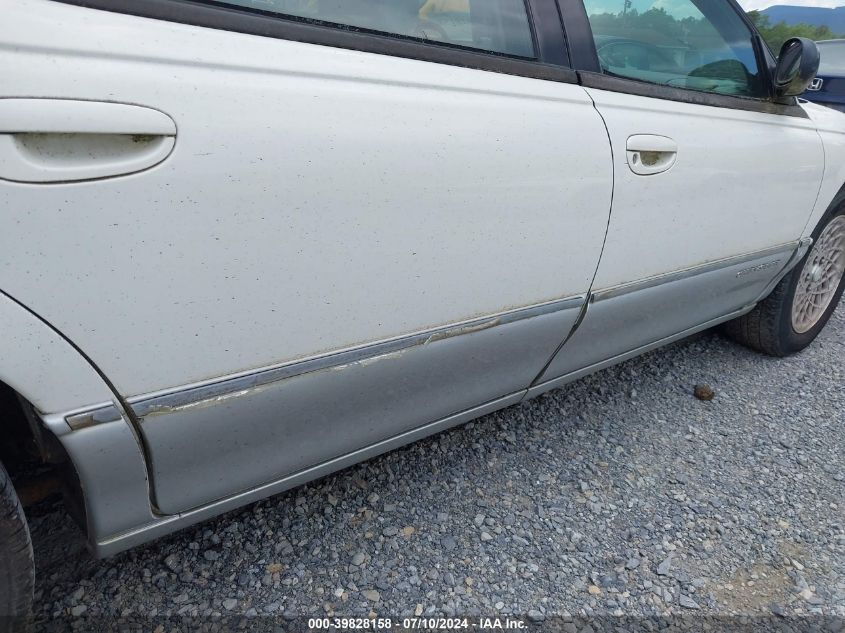 1997 Chrysler Lhs VIN: 2C3HC56FXVH574924 Lot: 39828158