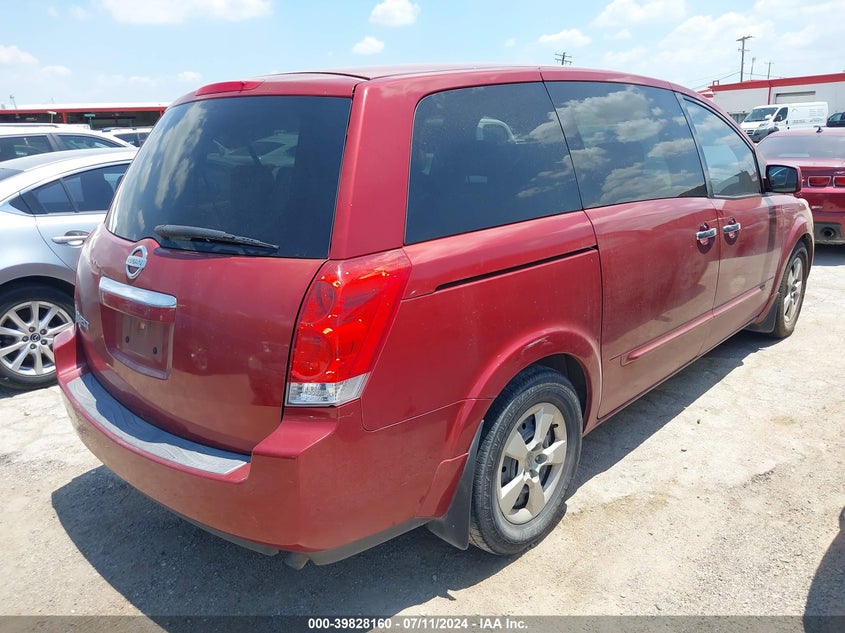2007 Nissan Quest 3.5 VIN: 5N1BV28U17N135008 Lot: 39828160