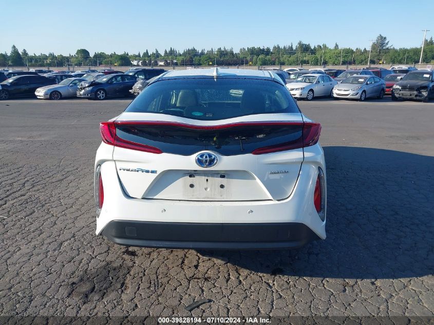 2020 Toyota Prius Prime Limited VIN: JTDKARFP5L3138473 Lot: 39828194