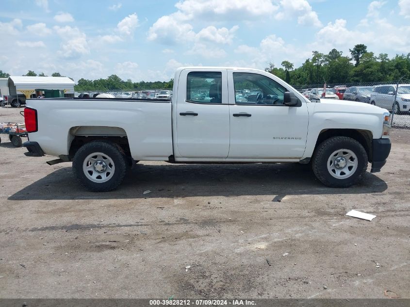 1GCRCNEH2JZ304485 | 2018 CHEVROLET SILVERADO 1500