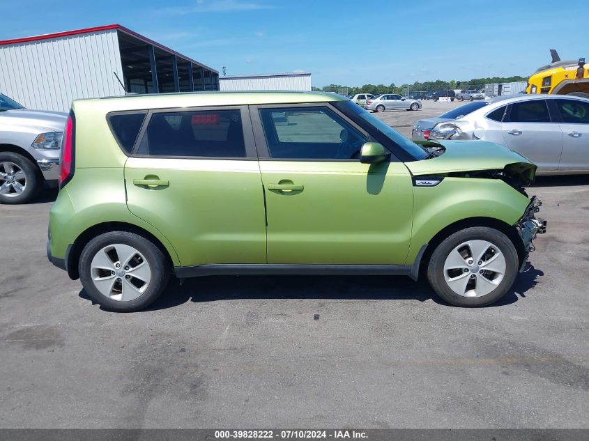 2016 Kia Soul VIN: KNDJN2A20G7871113 Lot: 39828222