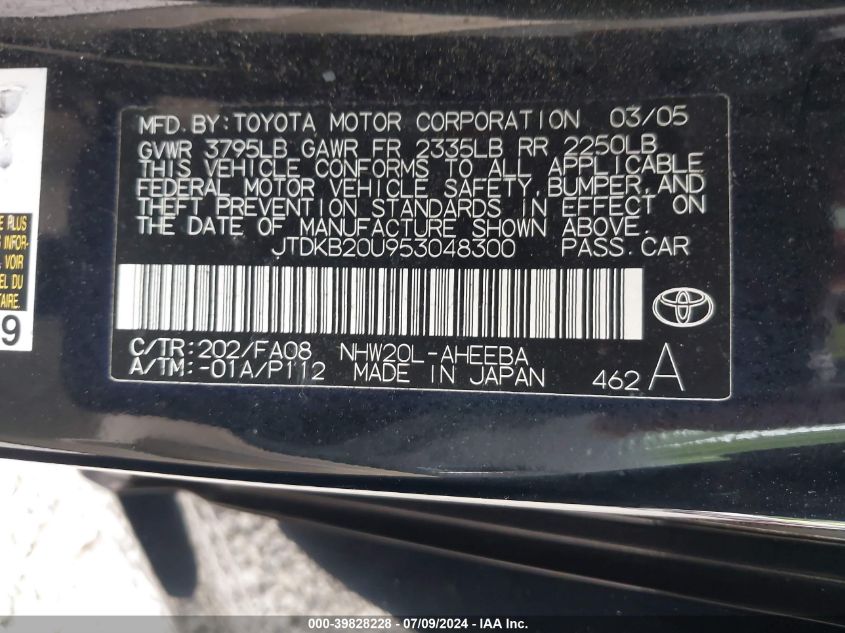 2005 Toyota Prius VIN: JTDKB20U953048300 Lot: 39828228