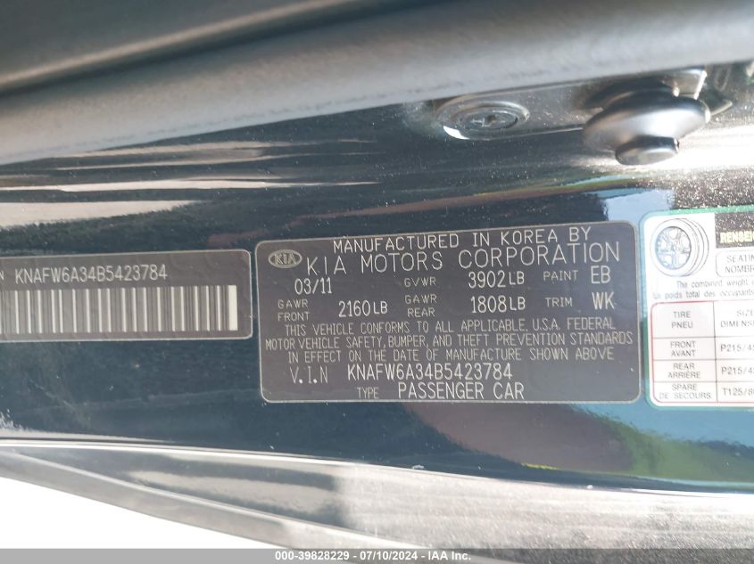 2011 Kia Forte Koup Sx VIN: KNAFW6A34B5423784 Lot: 39828229