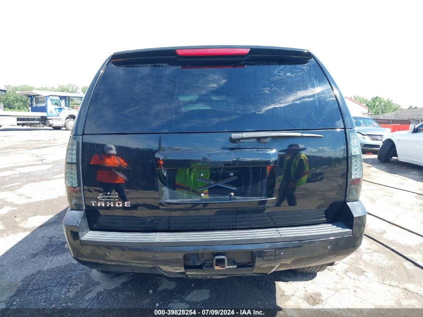 2007 Chevrolet Tahoe Ltz VIN: 1GNFK13047R155024 Lot: 39828254