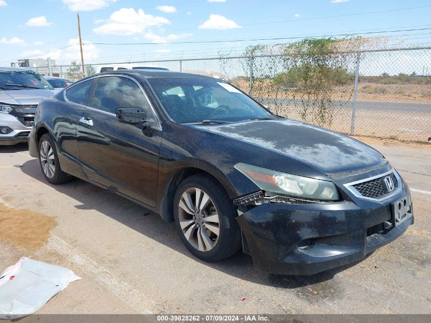 2009 Honda Accord 2.4 Ex VIN: 1HGCS12739A013504 Lot: 39828262