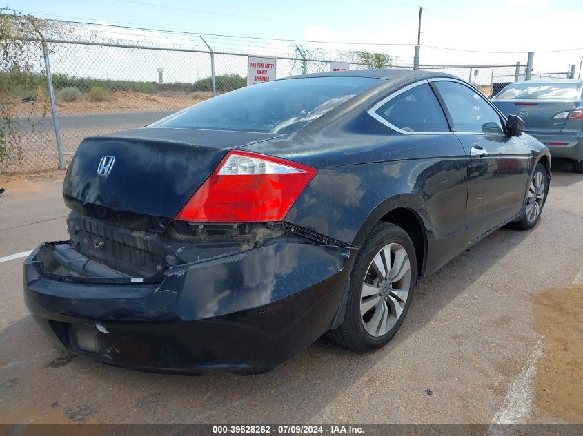 2009 Honda Accord 2.4 Ex VIN: 1HGCS12739A013504 Lot: 39828262