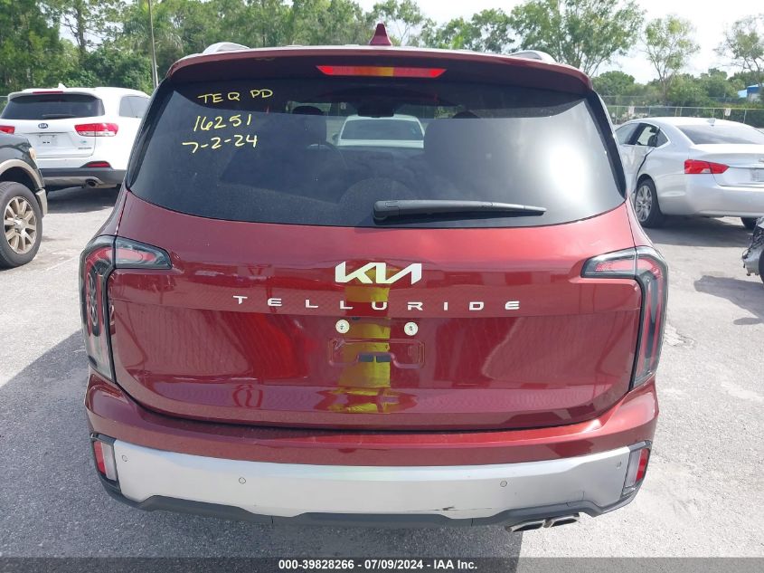 2024 Kia Telluride Ex VIN: 5XYP34GC1RG417728 Lot: 39828266