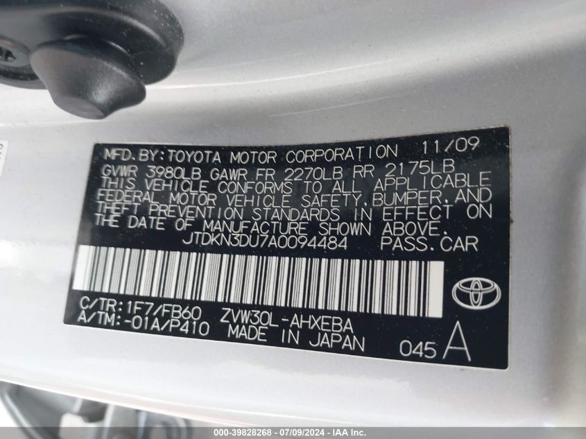 2010 Toyota Prius Ii VIN: JTDKN3DU7A0094484 Lot: 39828268
