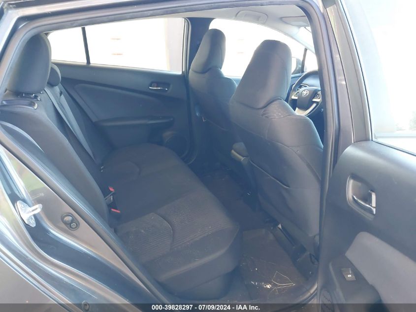 2016 Toyota Prius VIN: JTDKARFU4G3510025 Lot: 39828297