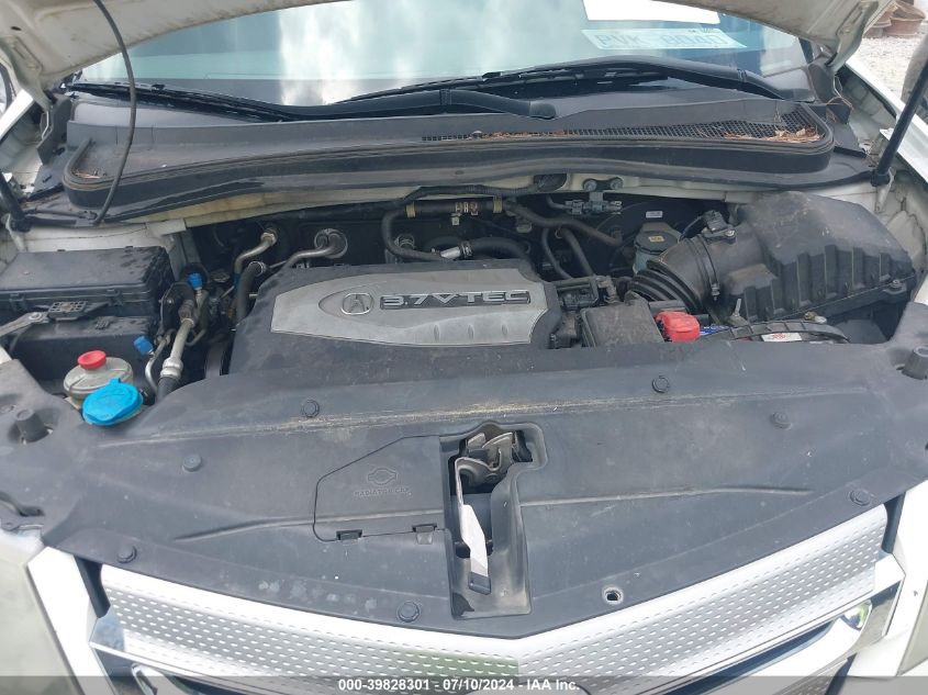 2008 Acura Mdx Sport VIN: 2HNYD288X8H504585 Lot: 39828301