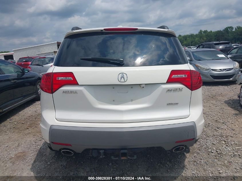 2008 Acura Mdx Sport VIN: 2HNYD288X8H504585 Lot: 39828301