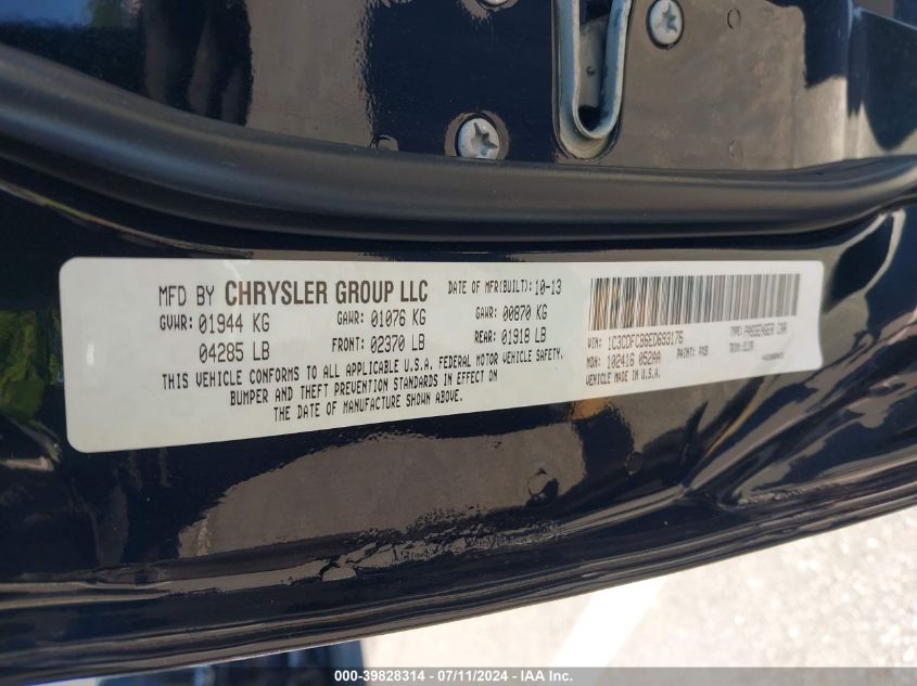 2014 Dodge Dart Limited VIN: 1C3CDFCB6ED693176 Lot: 39828314