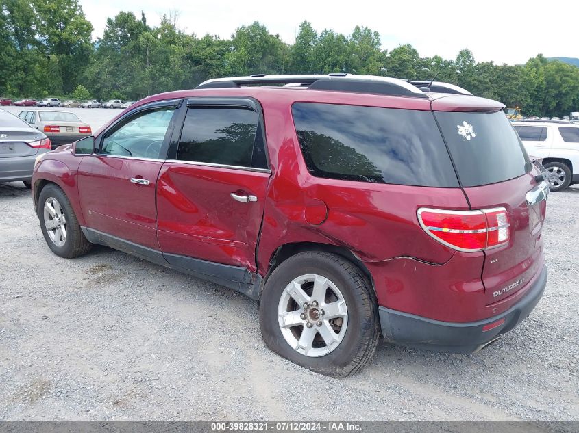 2007 Saturn Outlook Xr VIN: 5GZEV23747J133570 Lot: 39828321