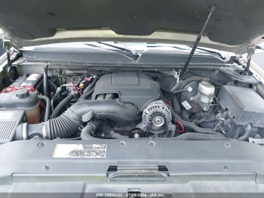 2007 Chevrolet Suburban 1500 Lt VIN: 3GNFK16357G149285 Lot: 39828322