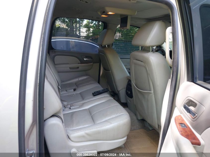 2007 Chevrolet Suburban 1500 Lt VIN: 3GNFK16357G149285 Lot: 39828322