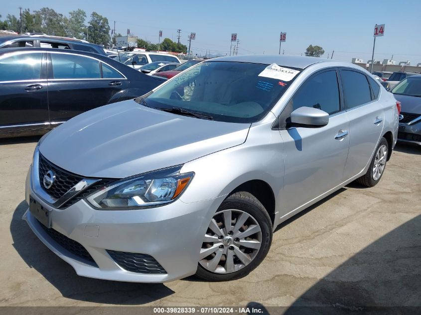 2016 Nissan Sentra S VIN: 3N1AB7AP5GY265356 Lot: 39828339