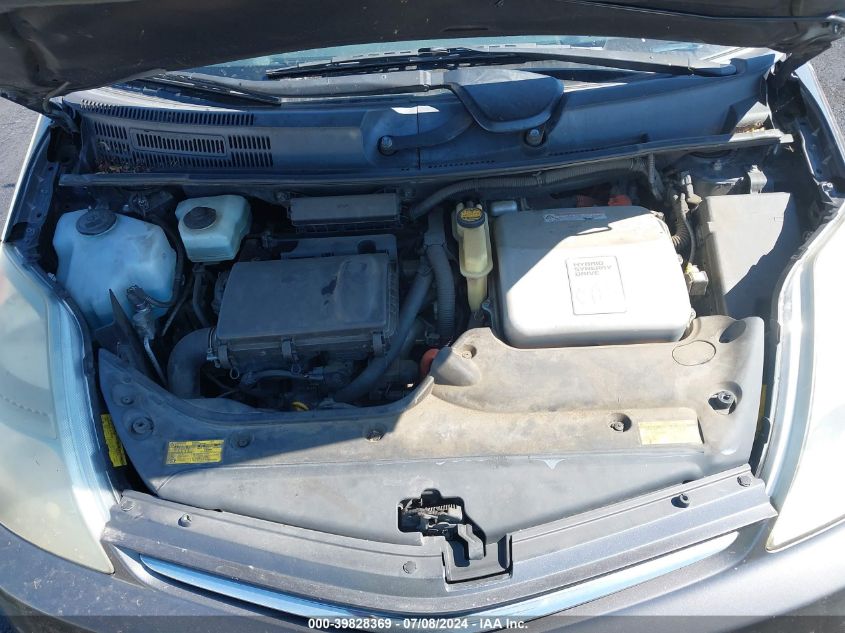 2006 Toyota Prius VIN: JTDKB20U163195373 Lot: 39828369