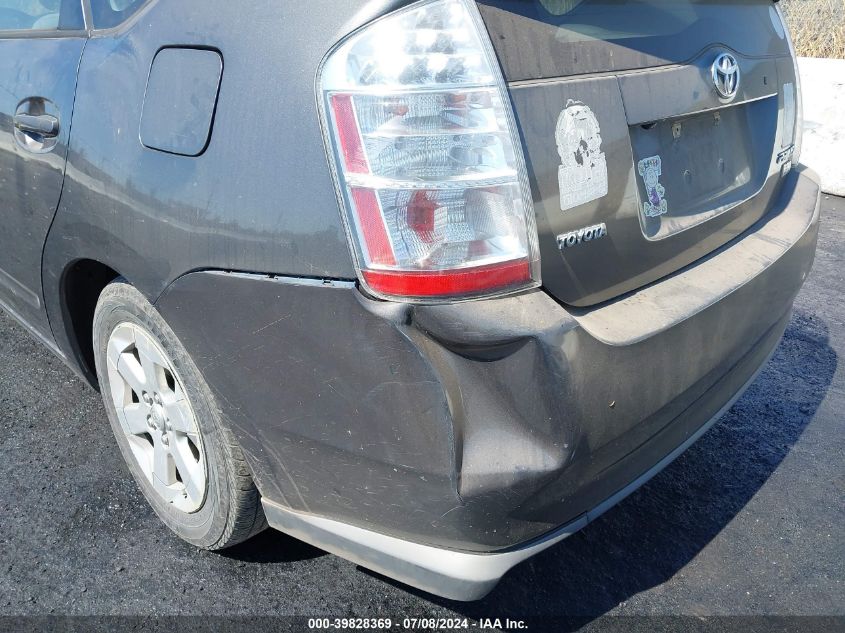 2006 Toyota Prius VIN: JTDKB20U163195373 Lot: 39828369