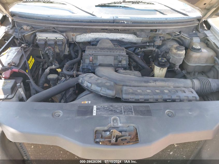 2006 Ford F-150 Fx4/Lariat/Xlt VIN: 1FTPW14556FB71132 Lot: 39828396