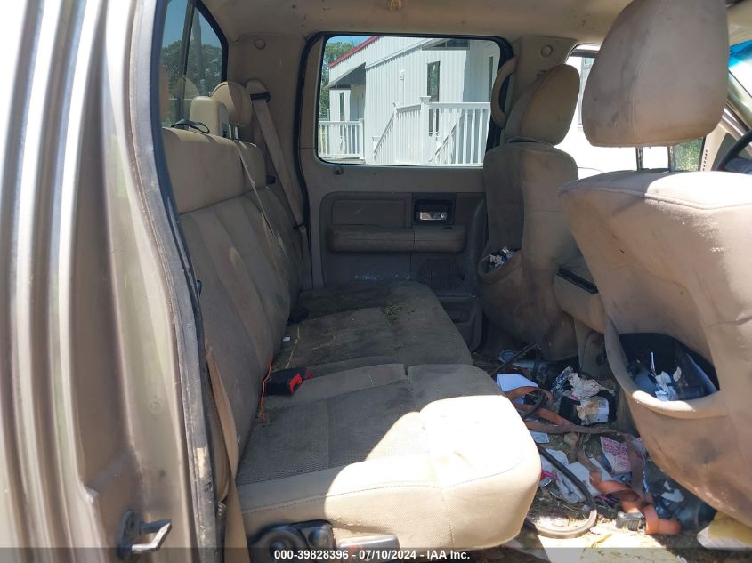 2006 Ford F-150 Fx4/Lariat/Xlt VIN: 1FTPW14556FB71132 Lot: 39828396