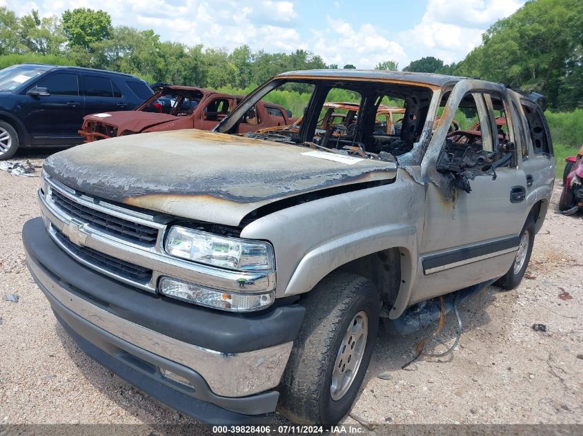 2005 Chevrolet Tahoe Ls VIN: 1GNEC13T75R173470 Lot: 39828406