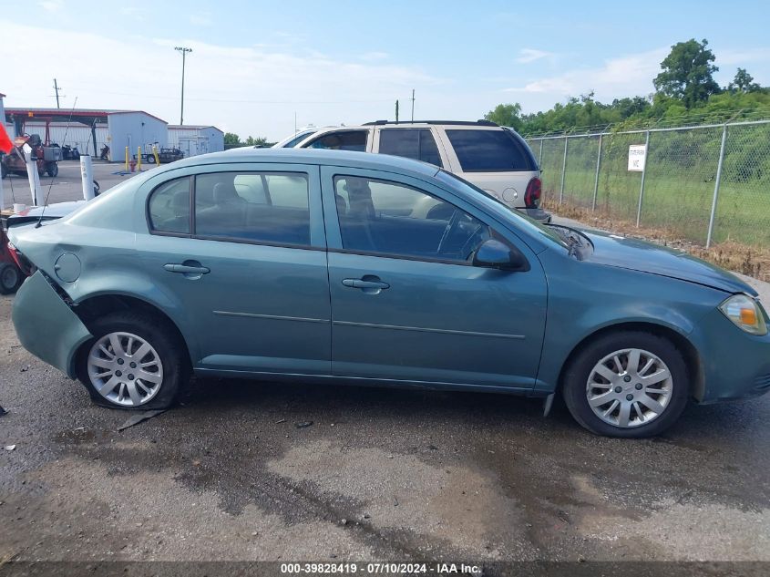 2010 Chevrolet Cobalt Lt VIN: 1G1AD5F50A7109827 Lot: 39828419