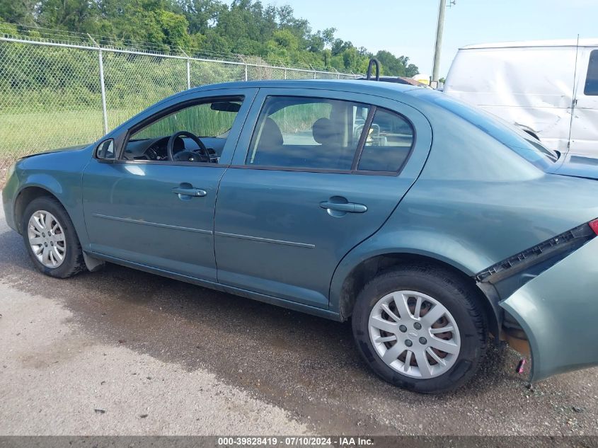2010 Chevrolet Cobalt Lt VIN: 1G1AD5F50A7109827 Lot: 39828419