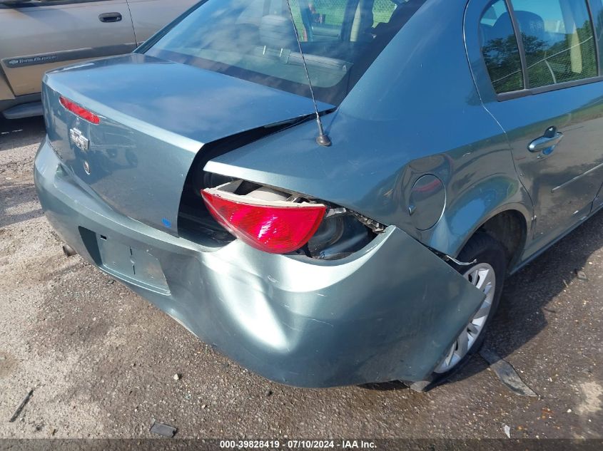 2010 Chevrolet Cobalt Lt VIN: 1G1AD5F50A7109827 Lot: 39828419